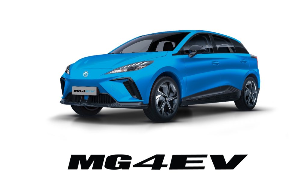 Spesifikasi Mobil MG 4 EV