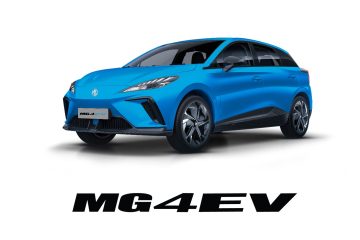 Spesifikasi Mobil MG 4 EV